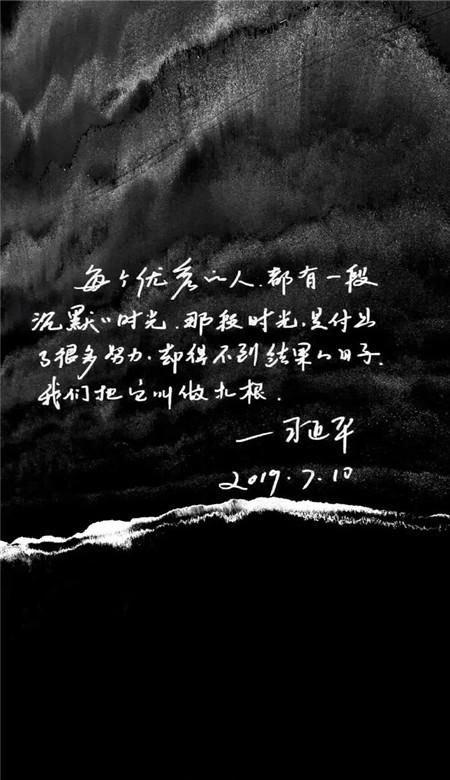 刘欢因“不死癌症”退隐歌坛，最近再传病情恶化，如今的他怎么样了呢？游戏画面