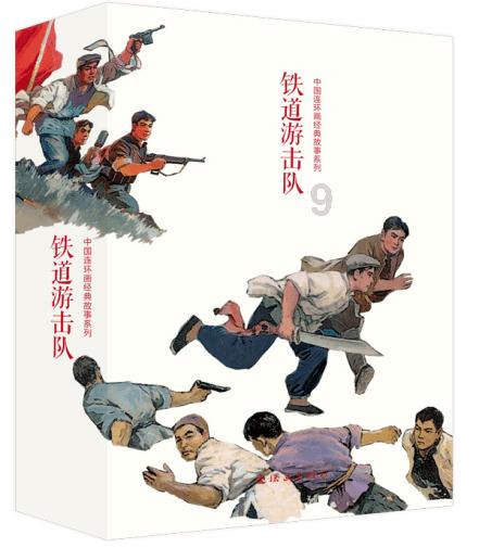 过年放烟花爆竹会引发安全事故，该禁吗？游戏画面