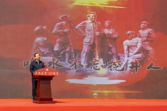 西天取经哪个妖怪在泰山？游戏画面