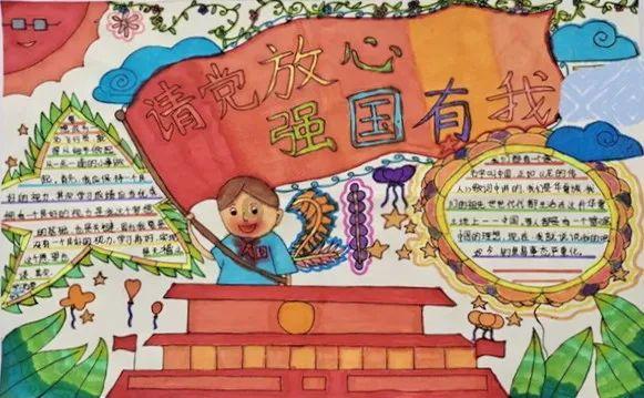 Insight：2023年度化药和生物制品审评报告（附下载）