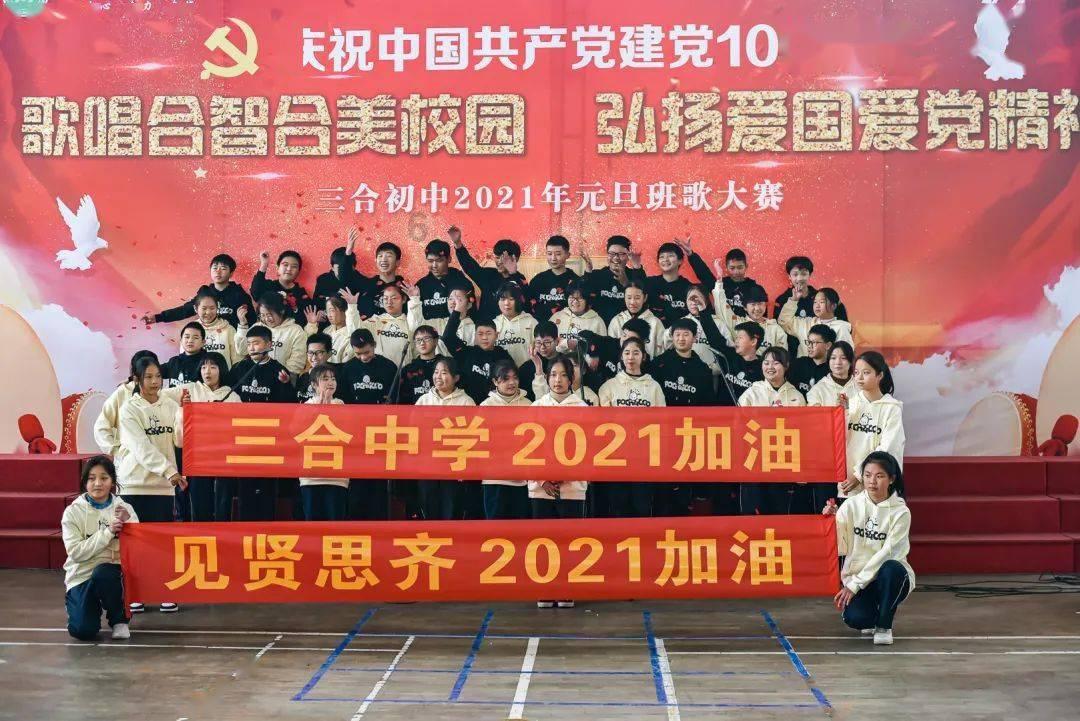看门狗