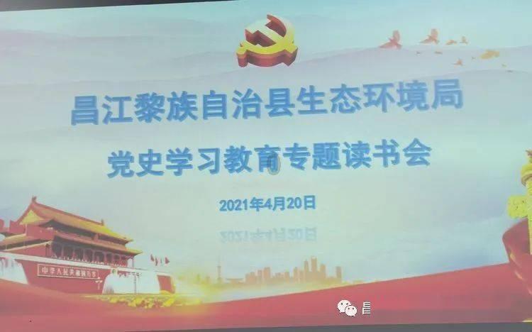 男子购500余枚礼花弹藏地下,改造发射管时爆炸获刑