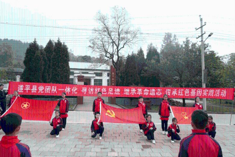 沉睡的骑士