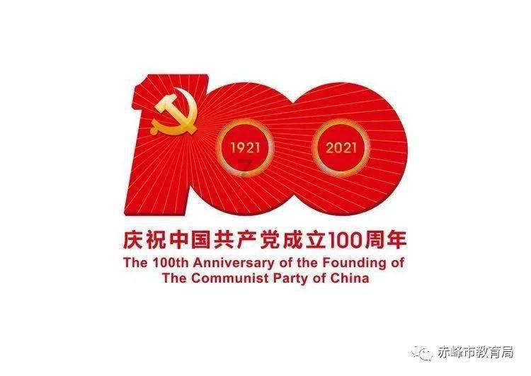 勇战南郑城的许褚之子许仪，传承父亲遗志学艺从军的悲剧英雄