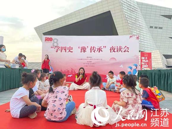 滚动的圆球无敌版