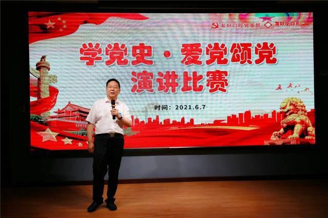 小锯鳄卡丁车竞赛