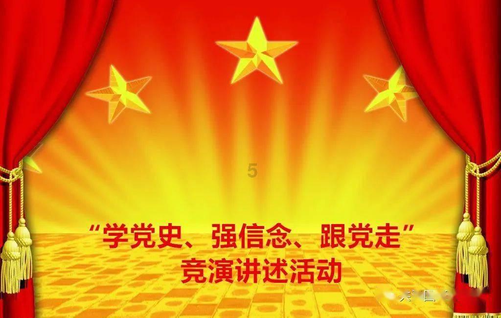 查证明、领补贴、办认证……人社服务来“爱山东”一站全搞定!