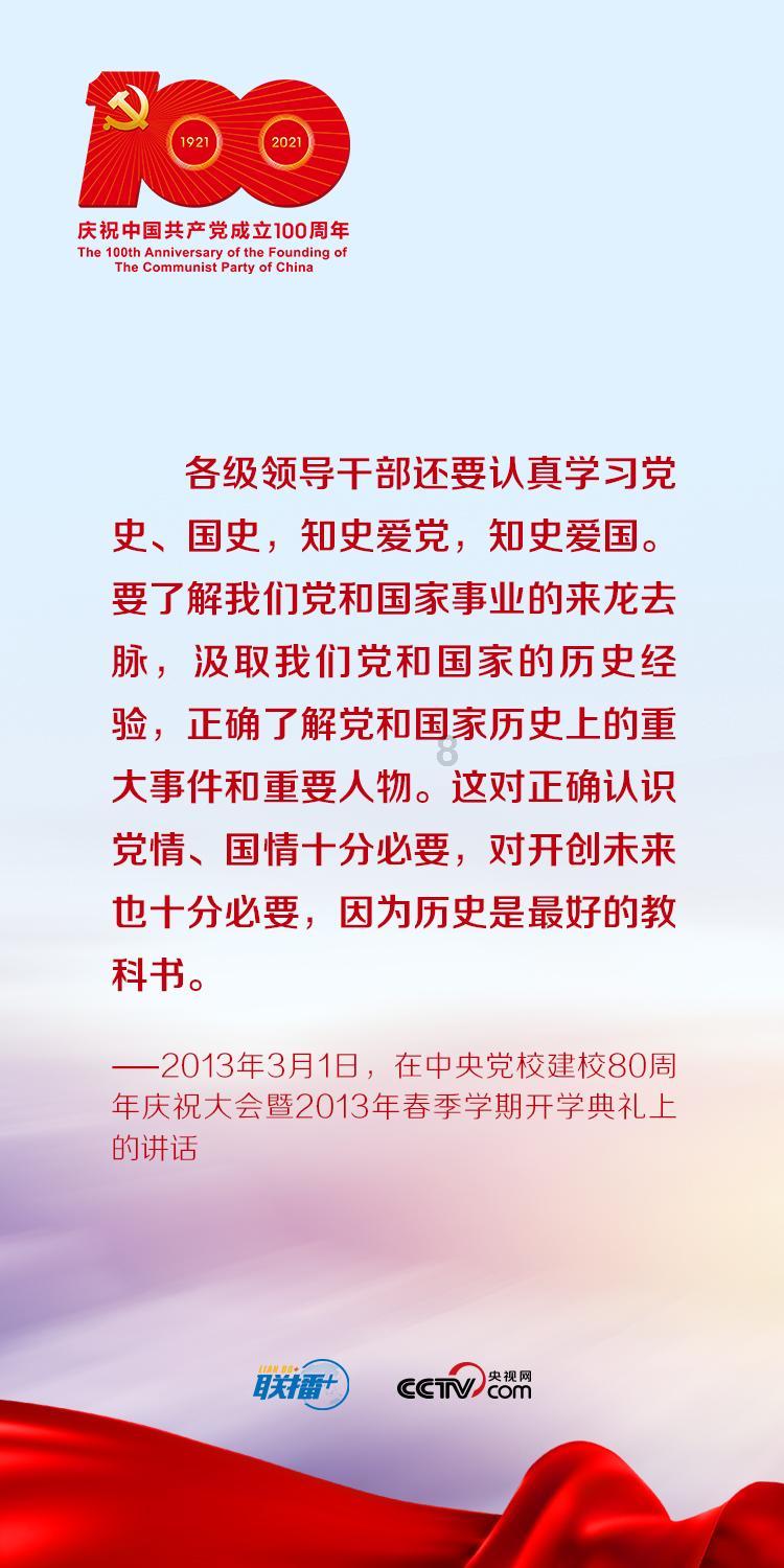 复古车循环赛