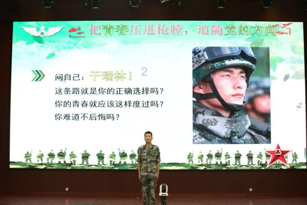 浙江全面推进公安工作现代化先行