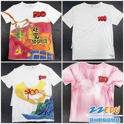 复仇机器人中文版
