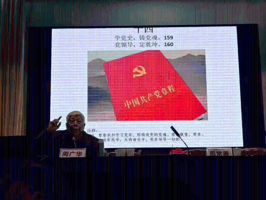 燃烧吧大脑装瓶子游戏