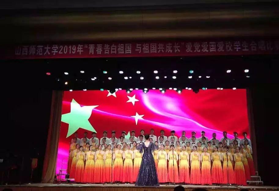 口袋森林世界杯防守战