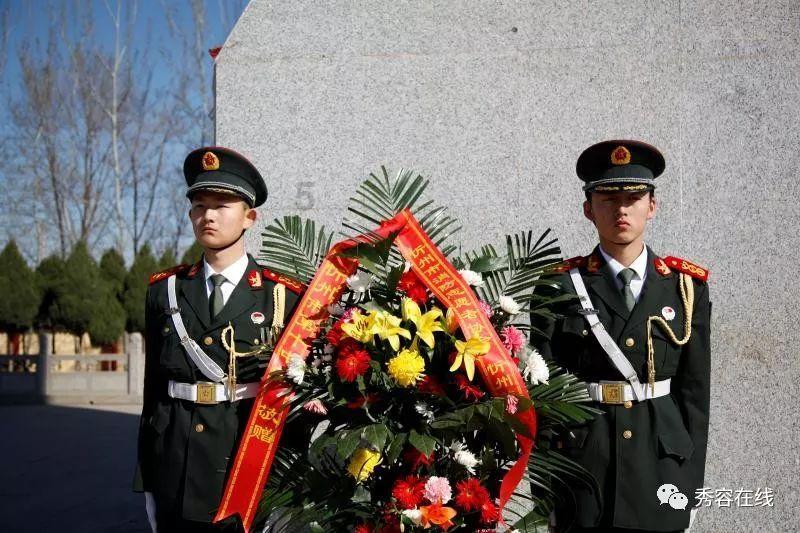 州政协十四届三次会议闭幕 沈阳冯发贵舒大春出席 雷建平主持并讲话