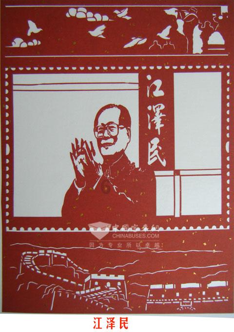 耄耋老太走失一天 好心市民和民警接力助她回家