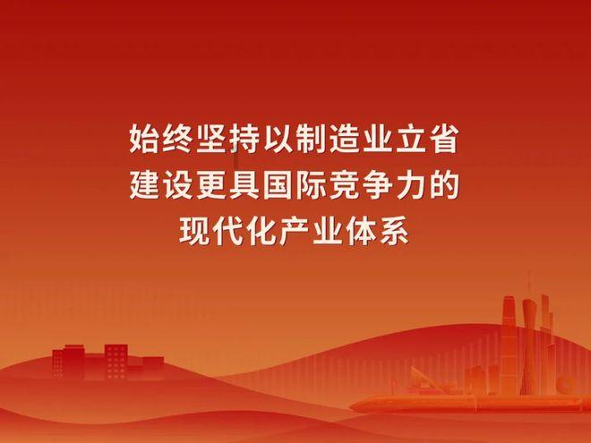 落水狗血战日