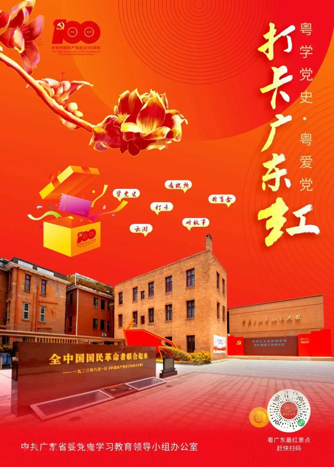 新手魔法师