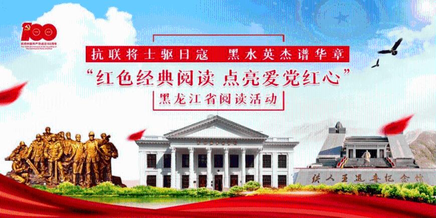 阿左旗市场监管局、阿左旗消防大队联合开展节前集贸市场专项检查