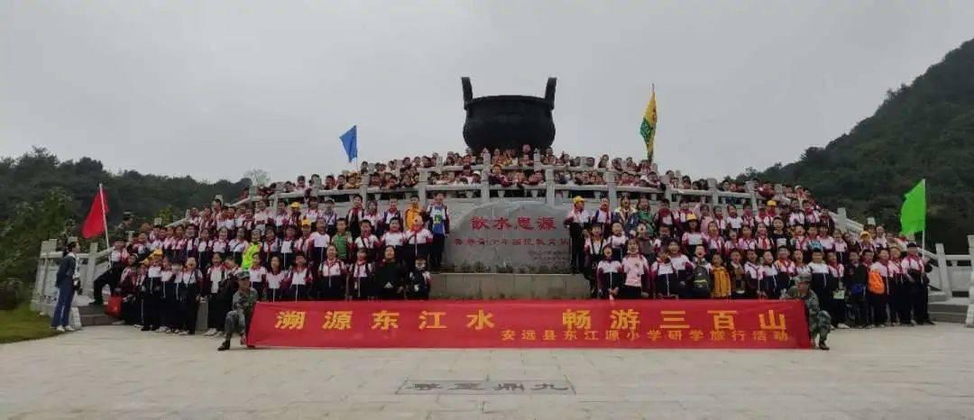 救援海盗章鱼
