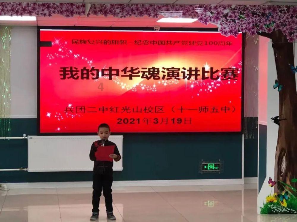 一起优诺