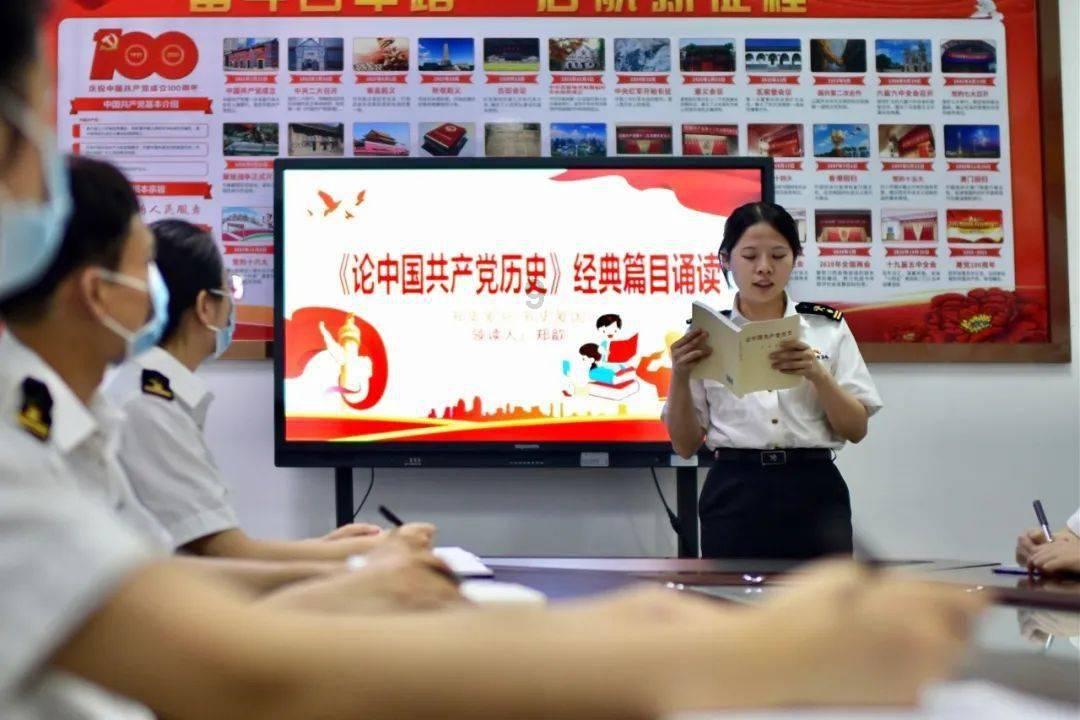 空间战机挑战