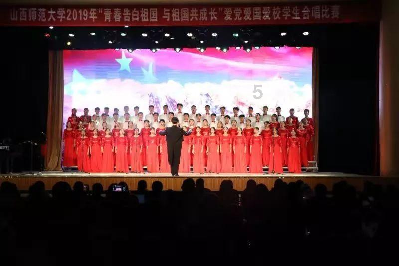 五台农商银行召开安保条线年度工作部署暨安全警示教育会议