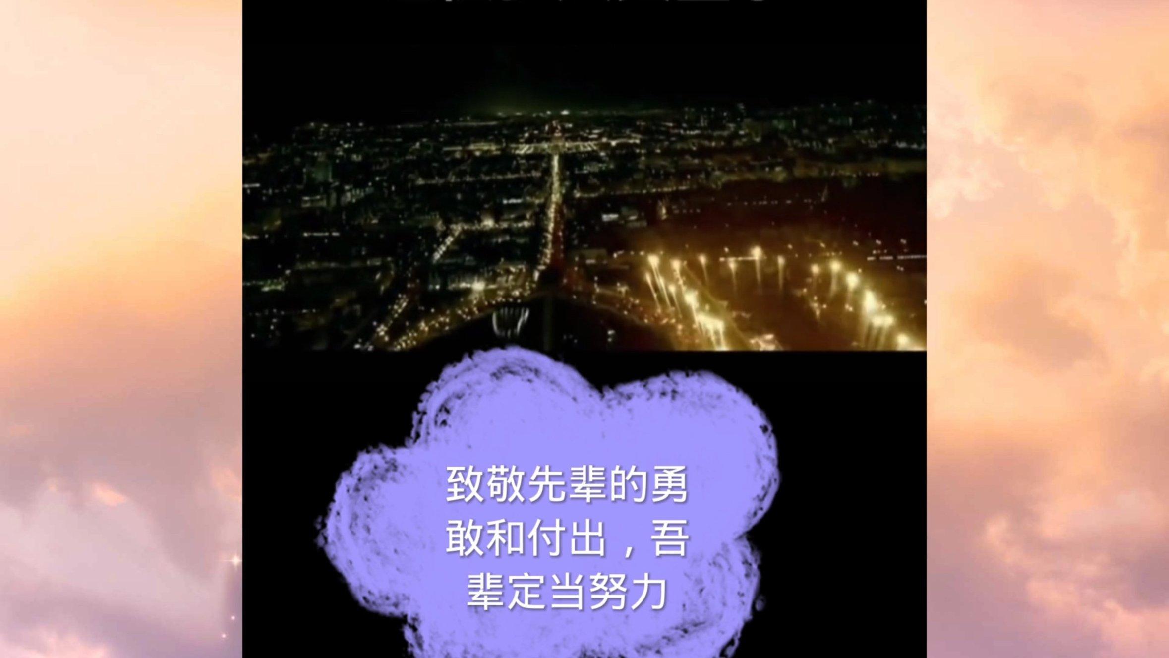 时尚拼接牛仔裤