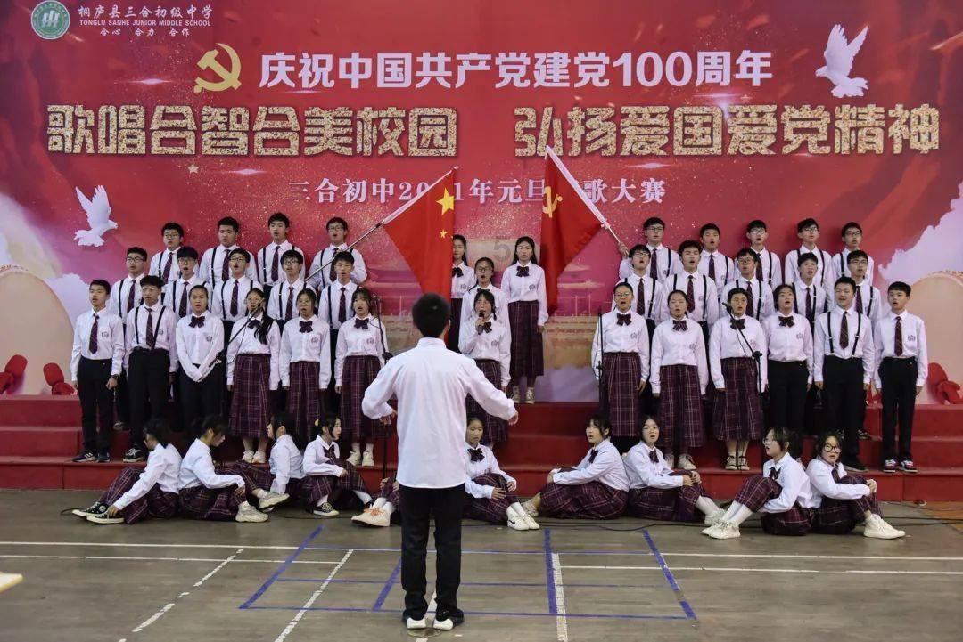 齐铁警方组织开展“与安全同行”主题宣传活动