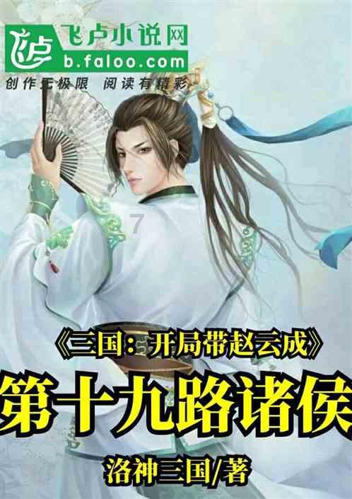 燃烧吧大脑免广告最新版
