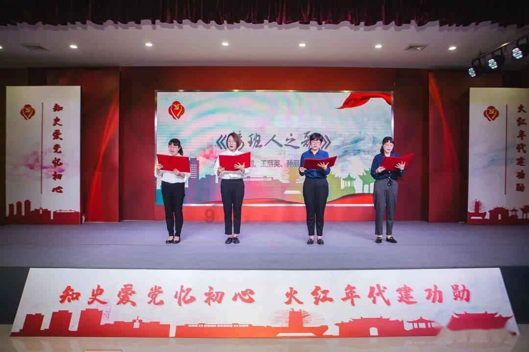 热带假日
