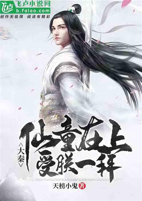 湖南华菱钢铁股份有限公司关于 2024年与湖南钢铁集团日常关联交易预计额公告