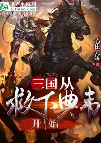 以“等不得”的责任感挖掘离休干部红色资源