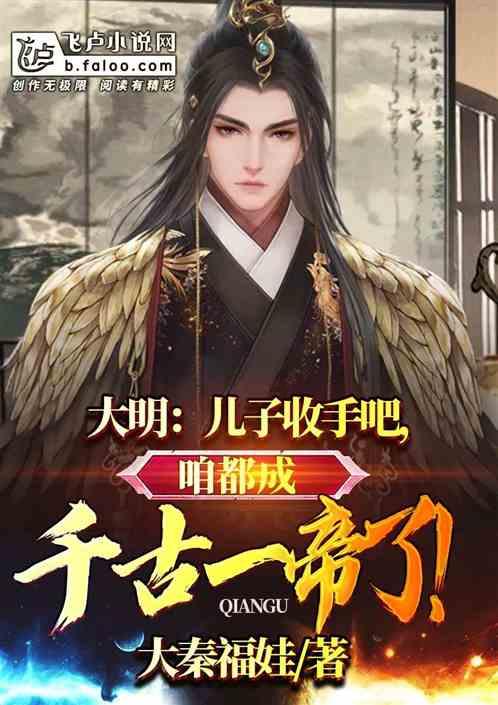 逃离办公室房间