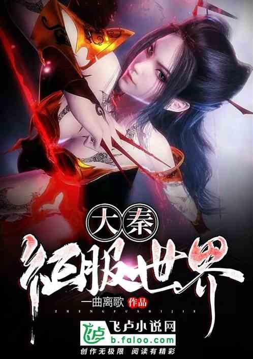 绝对完美