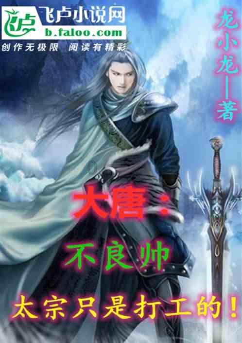 照顾小兔宝宝