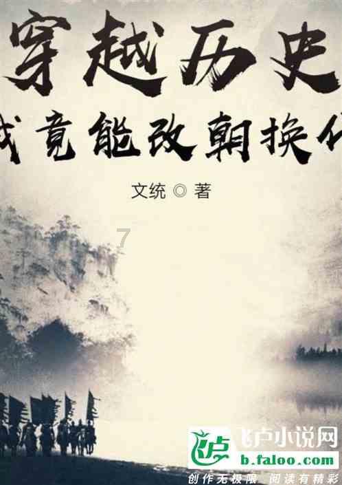 上海一男子上门滋事，殴打店员