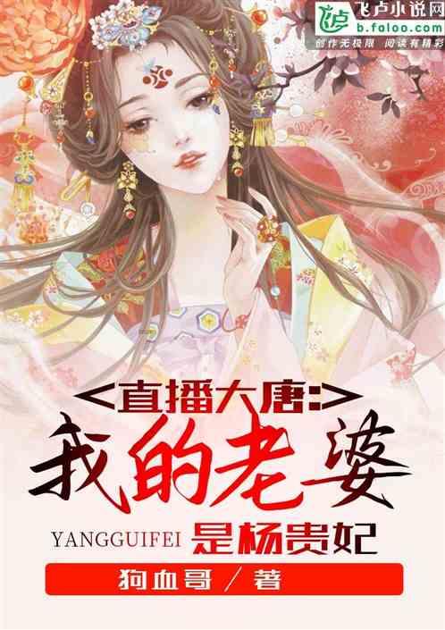 南基一刚接手河南队，就给了李玮锋下马威，两次拒绝他的嫡系入队