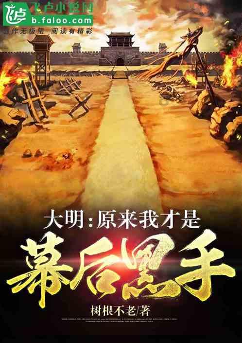探索知识星球平台-人类是否也会有再生能力专家分享