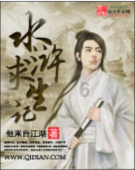 秋天要多吃板栗，可是去壳很麻烦，有哪些快速去壳的小窍门？游戏画面