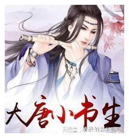 战神：夜袭