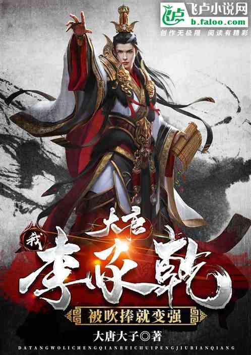天下手游
