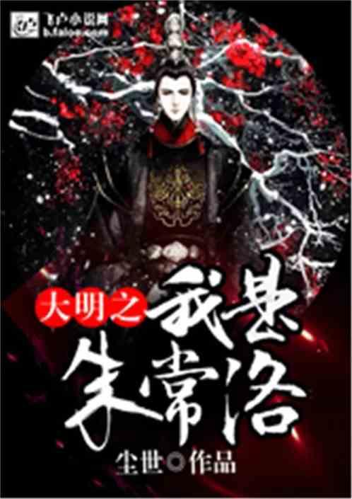求生指南2