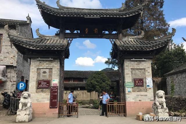 探秘“怎么表达”怎么说