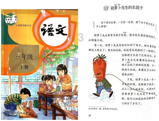 金殿逃脱