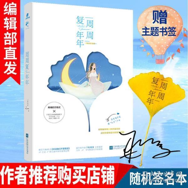 妙鸭相机app下载官网