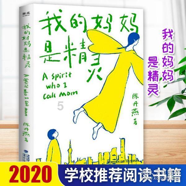 救援水管工