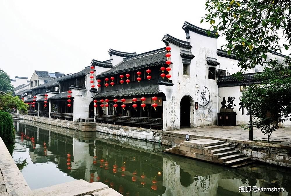 罗德·拉沃尔球场的中国日