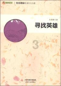 GKAT109-YPEJ7.5-4P-73.3-M4-270卧式斜齿轮变频制动减速电机GKAT107-97-87-77