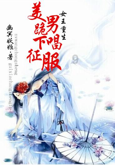 2024年首个跨省远程异地评标工程建设项目顺利完成