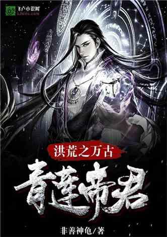 寻梦环游记找吉他
